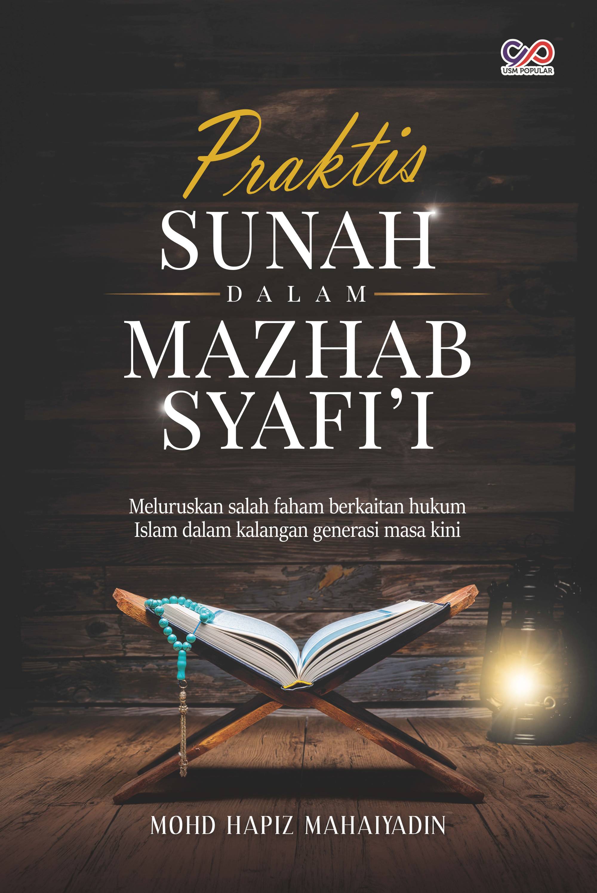 Praktis Sunah dalam Mazhab Syafi’i