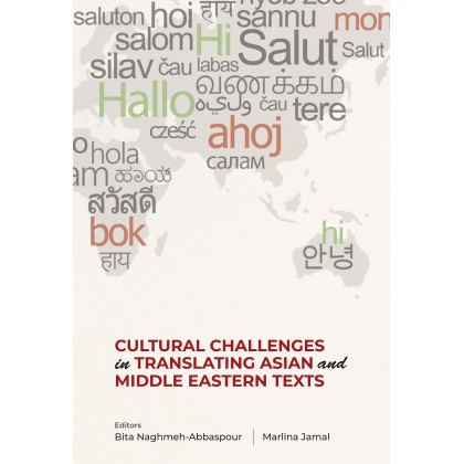What challenges exist translating legal agreements in multilingual teams?
